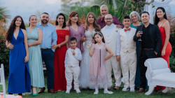 Margarita Laverde Galvis y Julián Arce Clavijo, unidos para toda la vida