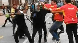 Disturbios entre indígenas y la Policía dejan 24 heridos