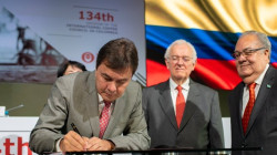 Listo el acuerdo con la Organización Internacional del Café, pero ¿qué es?