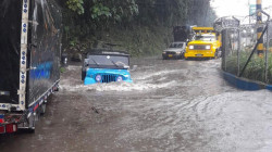 UGR de Manizales pide atención con las lluvias este fin de semana