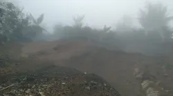 Cerrada la vía que comunica las veredas de Palo Blanco (Anserma) por deslizamiento