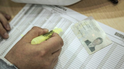 La Registraduría Nacional abrió el calendario para las elecciones del 2023