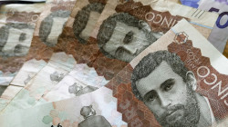 Corporación Cívica denuncia que los intereses que paga Manizales crecerían en un 285%