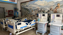 Manizales, unida en tiempos de pandemia