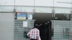 Rutas de atención para exafiliados a Asmet Salud que siguen su tránsito hacia otras EPS