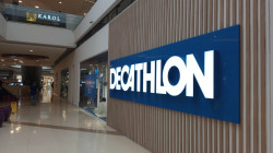 Decathlon abre oferta laboral para la temporada de fin de año, en Manizales hay vacantes