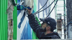 Belalcázar es epicentro de arte urbano con la XI edición del Festival Narrativas Urbanas