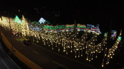 De Chipre a Milán, un recorrido a la tradición con el alumbrado navideño de Manizales 