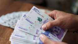 Banco de la República explica por qué pausó recorte de las tasas de interés y las mantendrá en el 9,5 %