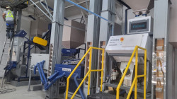  Centro de industrialización del café de Manizales ya está a punto: conozca cuándo se abriría