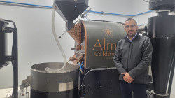 Cafeteros de Caldas abren sus puertas al Centro de Industrialización del Café, el primero del Eje Cafetero