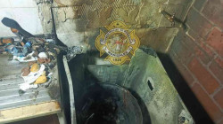 Incendio obligó a evacuar torre de un edificio en Manizales 