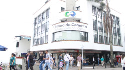 Firma cazatalentos empezó a recibir hojas de vida para la Cámara de Comercio de Manizales: así será el proceso