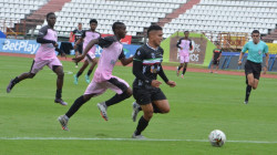 70 equipos clasificaron a la segunda fase del Campeonato Nacional de Primera C, dos de ellos son de Manizales