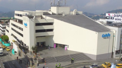 Esta entidad de Caldas advierte de estafa a su nombre, insta a la precaución ciudadana