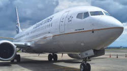 Aterriza por primera vez un avión Boeing 737-8 Max en el Aeropuerto Internacional Matecaña de Pereira