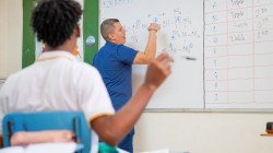 Si es docente, investigador o directivo, atento: el Ministerio de Educación lo busca para fortalecer las U. 