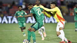 Colombia y Noruega se enfrentan para sellar su clasificación a octavos del Mundial sub-20 en Chile