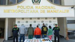 Cinco integrantes de banda de estupefacientes en Manizales aceptan cargos y reciben casa por cárcel