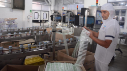 Comité Intergremial de Caldas alerta por un alza desbordada ante un aumento del salario mínimo por decreto 