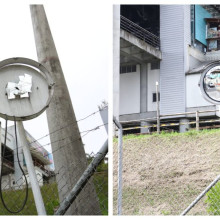 Antes. Así estaba el espejo luego del ataque de los vándalos. Después. Ya está arreglado para ayudar a la conducción de los manizaleños por este sector de la ciudad.