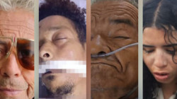 Buscan a los familiares de 4 personas: si las conoce, puede ayudar en Manizales 