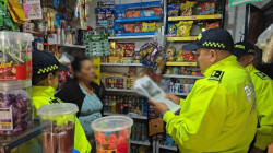 La Calva usaba su tienda en un barrio de Manizales como fachada para la venta de estupefacientes
