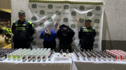 Eje Cafetero: detienen a una pareja con 200 frascos de sustancia que sirve para fabricar tusi 