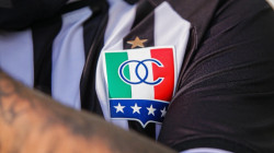¿Se acabaron las camisetas del Once Caldas? este es el nuevo anuncio del Club para sus hinchas