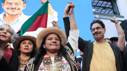 Iván Cepeda inscribe su candidatura presidencial y apunta a ganar en primera vuelta