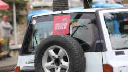 Universidad en Caldas se acerca a la normalidad total: estudiantes votan por clases, profes siguen en asamblea