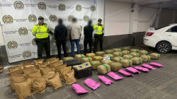 Capturan a tres hombres, entre ellos padre e hijo, en la vía Girardot - Bogotá con 200 Kg de marihuana