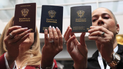 La Imprenta Nacional empezó la producción de los nuevos pasaportes colombianos, conozca como lucirían