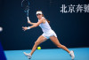 La tenista Camila Osorio da un golpe de autoridad y avanza a tercera ronda del Abierto de China